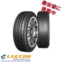 LUCCINI ルッチーニ 14インチ タイヤ 175/65...