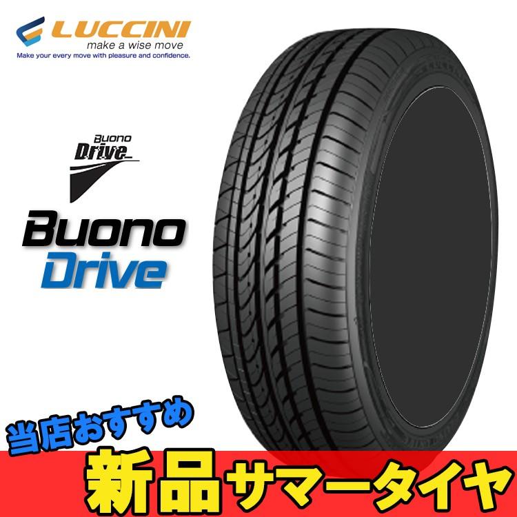 165/60R15 165 60 15 ヴォーノドライブ ルッチーニ 2本 15インチ LUCCINI Buono Drive N