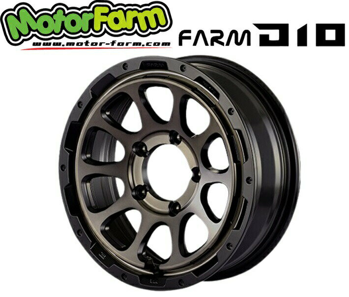 16インチ 5H114.3 7J+38 5穴 1本 ホイール D10 MOTOR FARM モーターファーム マットブラック&DCティントディスク