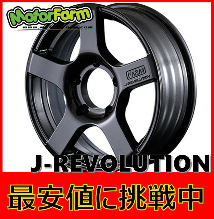 16インチ 5H139.7 5.5J+20 5穴 1本 ホイール J-REVOLUTION MOTOR FARM モーターファーム ガンメタリック