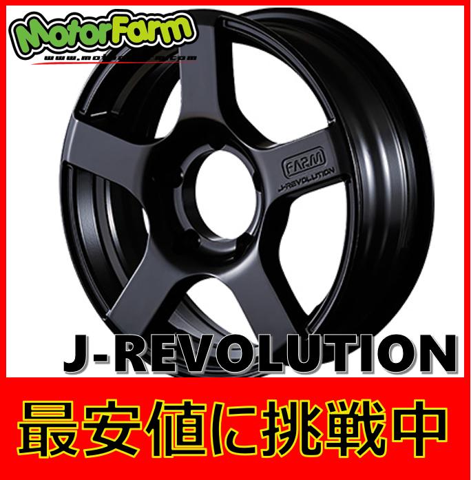楽天市場】motor farm j－レボリューションの通販