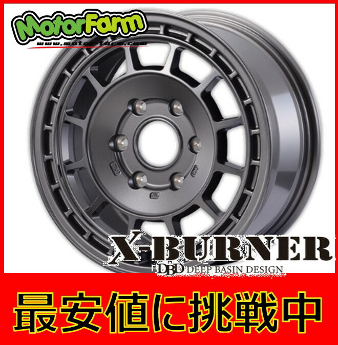 16インチ 6H139.7 7J+38 6穴 1本 ホイール X-BURNER MOTOR FARM モーターファーム マットガンメタリック