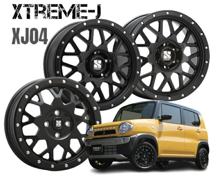 16インチ 5H110 6.5J+35 5穴 4本 エクストリームJ XJ04 ホイール XTREME-J XJ04 MLJ サテンブラック KY