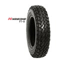 サマー タイヤ ナンカン 16インチ タイヤ 185/85R...
