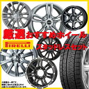 新品 アルミ ホイール 18インチ 5H114.3 8J+3...