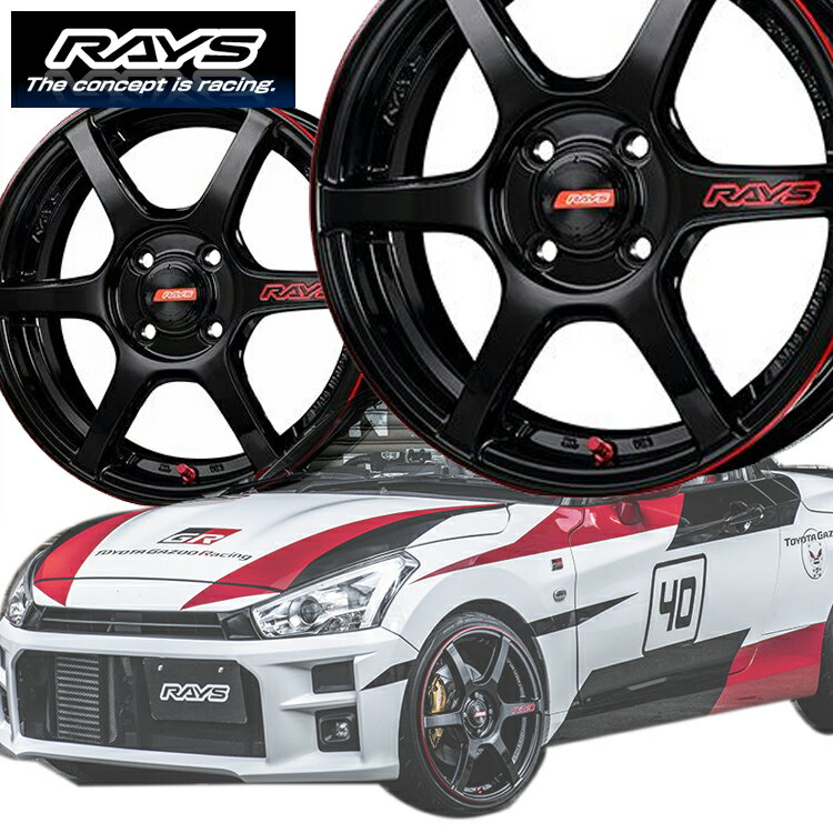 16インチ 4H100 5.5J+45 4穴 1本 ホイール gram LIGHTS 57C6 TIME ATTACK EDITION RAYS レイズ ブラックマシニング