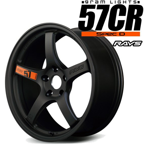 18インチ 5H114.3 10.5J+12 5穴 1本 ホイール gram LIGHTS 57CR SPEC D RAYS レイズ マットスーパーダークガンメタ（AZZ）