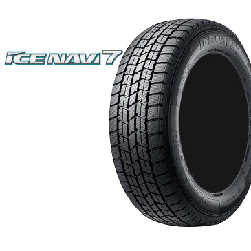 16インチ 195/45R16 195 45 16 80Q 2本 スタッドレス タイヤ アイスナビ7 グッドイヤー 冬 スタットレス GOOD YEAR ICE NAVI7