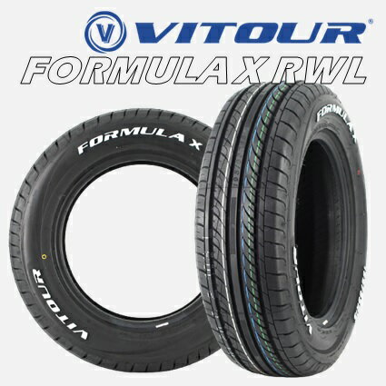 15インチ 195/65R15 91V 4本 サマータイヤ ホワイトレター ヴィツァー フォーミュラX VITOUR FORMULA X RWL V00056