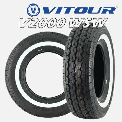 15Cインチ 205/70R15C 106/104R 2本 サマータイヤ ホワイトリボン ヴィツァー ブイ ニセン VITOUR V2000 WSW
