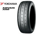 16インチ 205/55R16 4本 新品 夏 サマータイヤ ヨコハマ アドバン A08B YOKOHAMA ADVAN R