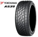 13インチ 175/60R13 4本 新品サマータイヤ 旧ミニ ローバーミニ ヨコハマ YOKOHAMA A539 R K5632