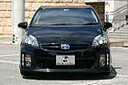 乱人 プリウス ZVW30 フロントバンパー(LED LAMP付) 未塗装 RANDO Black Edition ブラックエディション(2)