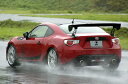 乱人 BRZ GTウィング 3D CARBON 本体+翼端板=FRP RANDO Black Edition ブラックエディション