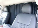 セカンドステージ ハイエース 200系 前期/後期 カーテンセパレータ スーパーGL(標準ボディ)専用 SSSHIOE0684BLK SecondStage