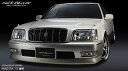 SilkBlaze/シルクブレイズ_SEDAN FRONT LIP SERIES_フロントリップスポイラー__クラウンマジェスタ_エアロパーツ_【SilkBlaze(シルクブレイズ)/SEDAN FRONT LIP SERIES(セダンフロントリップシリーズ)】 フロントリップスポイラー★ 未塗装 クラウンマジェスタ JZS155/UZS157★後期