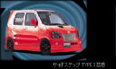テイクオフ ワゴンR RR MC21S サイドステップ リップTYPE/タイプ1 FRP クロス TAKE OFF 配送先条件有り