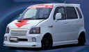 テイクオフ ワゴンR RR MC22S サイドステップ リップTYPE/タイプ1 FRP クロス TAKE OFF 配送先条件有り