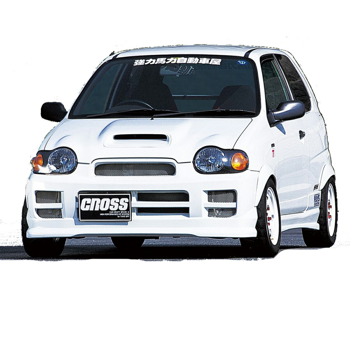 アルトワークス　cr22s フロントバンパー　フォグつき ライブスポーツ」アルトワークス ALTO（CR22S/CS22S/CN21S/CP21S）用