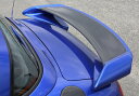 テイクオフ カプチーノ EA11R EA21R Exリアウィング Ex FRP カーボンミックス クロス TAKE OFF 配送先条件有り