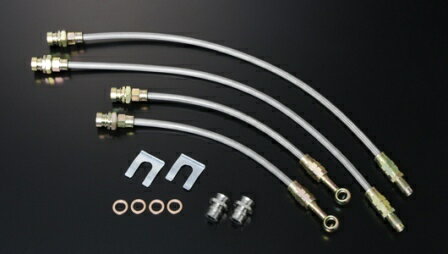 テイクオフ ワゴンR MH21S※1〜2型 ブレーキホース ビシバシくん ブレーキライン ステンレス TAKE OFF ..