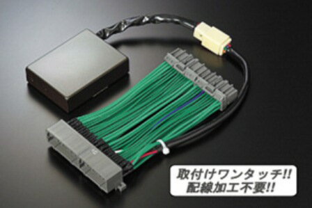 テイクオフ ライフダンク JB3 JB4 限界くん 速度 スピードリミッター・ブーストリミッター解除 TAKE OFF 配送先条件有り