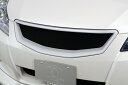 ロウェン レガシィツーリングワゴン BR9 フロントグリル フェイス2(ネットタイプ) FRP 未塗装 1S001C01 ROWEN PREMIUM プレミアム(2)