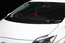 ロウェン プリウス ZVW30 前期 ボンネットスポイラー RR FRP 塗装済 1T001B00# ROWEN ECO-SPO Edition(2)