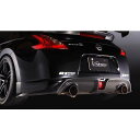 バリス フェアレディZ Z34 リアハーフスポイラー FRP 未塗装 VANI-029 VARIS 370Z