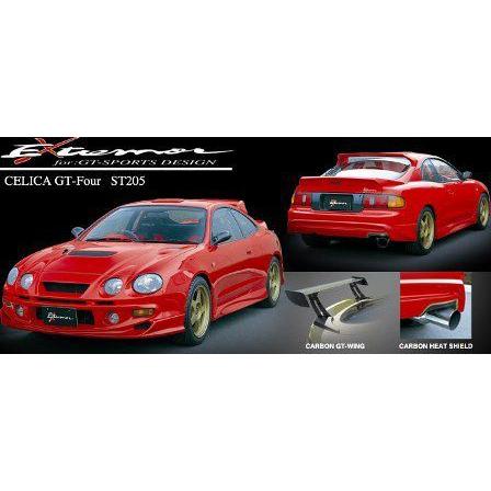 バリス セリカ ST205 フロントバンパー FRP 未塗装 VATO-004 VARIS