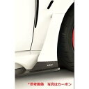 バリス ランサーエボリューション10 ランエボX CZ4A 交換部品サイドエアパネル ワイドボディーバージョン FRP 未塗装 VAMI-161 VARIS