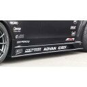 バリス ランサーエボリューション10 ランエボX サイドアンダーボード コラボレーションエアロ FRP 未塗装 VOMI-005 VARIS