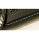 バリス インプレッサ GRB アンダーボード単品(交換部品) 2009バージョン FRP 未塗装 VASU-090 VARIS