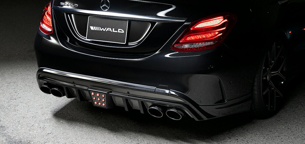 ヴァルド メルセデス・ベンツ W205 リアスカート WALD Executive Line エクゼクティブライン