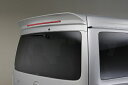 ヴァルド ハイエース KDH/TRH210/220 ルーフスポイラー FRP製 未塗装 WALD Executive Line V2 エクゼクティブラインV2