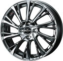 WEDS LEONIS JG ホイール 16インチ 4H100 5J+45 4本 4穴 BMCMC ブラックメタルコート/ミラーカット ウェッズ レオニス ジェ...