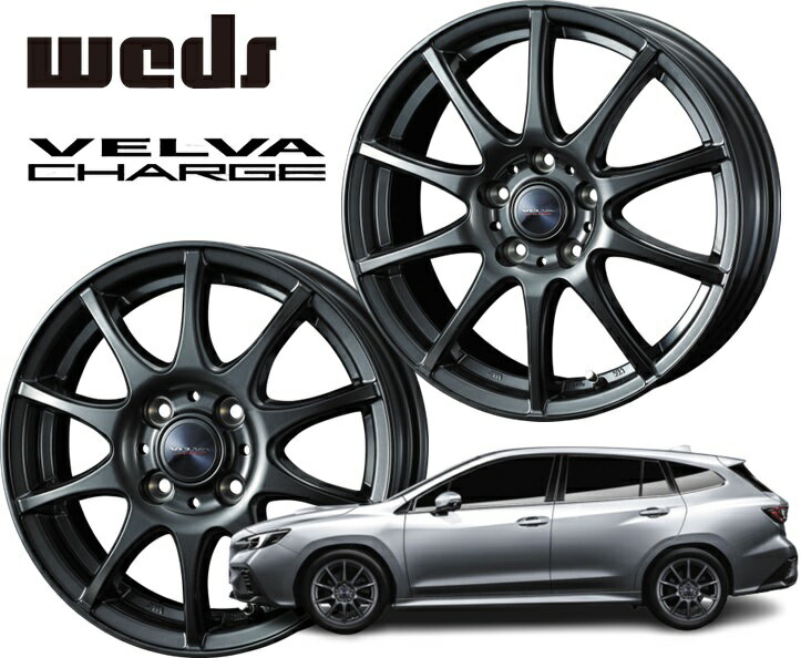楽天市場】velva 16インチの通販 楽天市場】velva 16インチの通販