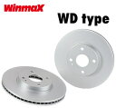 ウィンマックス スイフト ZC83S RS XL XR Limited ディスク ブレーキローター リア スリット無し WD type WD-1255 WinmaX ウインマックス(2)