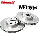 ウィンマックス ロードスター NB8C RS ブレーキローター リア スリット有り WST type WST-1100 WinmaX ウインマックス(2)