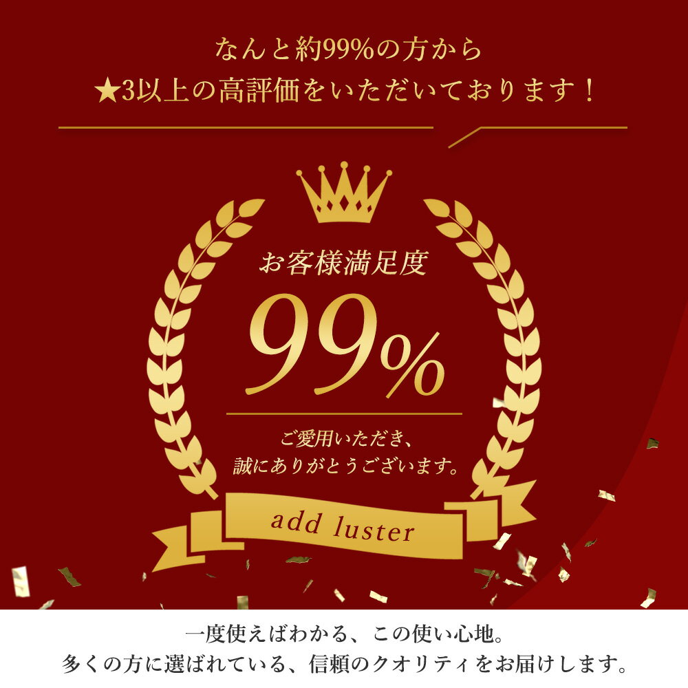 お絵かきボード お絵描き お絵かきセット おもちゃ タブレット 電子メモ 知育器具 10インチ ロック カラー 落書き防止 誕生日セット ペン付き 子ども 3