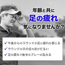 ゴルフ ソックス 靴下 ウェア メンズ レディース 着圧 吸汗 速乾 消臭 抗菌 防臭 厚手 加圧 段階着圧 スポーツ ソックス ハイソックス ソール クッション ランニング 2