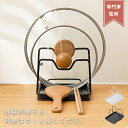 【新発売500円OFF】鍋ふた 鍋蓋 スタンド 置き なべぶた 収納 つまみ 20cm ホルダー お玉 鍋蓋 まな板 タブレット 菜箸 お玉たて お鍋セット お...