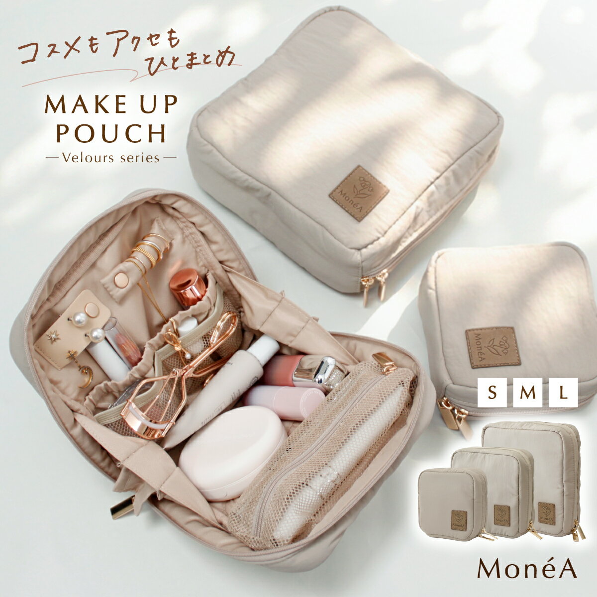 楽天市場】アンティーク 小物（素材（生地・毛糸）綿・コットン