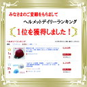 sindoukanamono:10000791のサンプル画像2