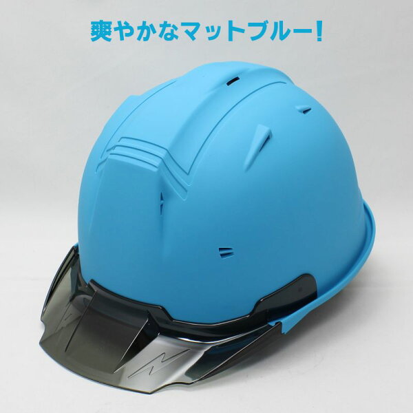 ヘルメット 工事 かっこいい みんな探してる人気モノ ヘルメット 工事 かっこいい 花 ガーデン Diy ヘルメット 工事 かっこいい みんな探してる人気モノ ヘルメット 工事 かっこいい 花 ガーデン Diy