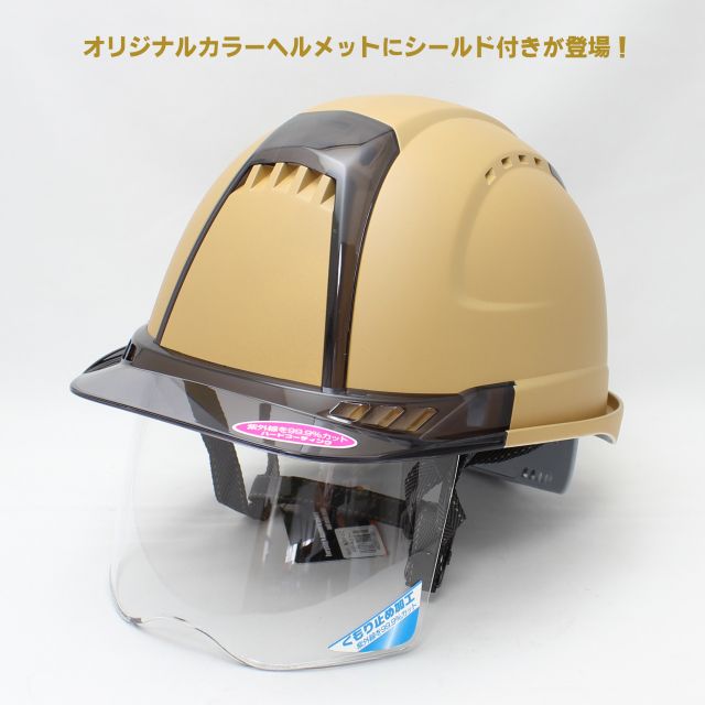  إå  ꥸʥޥåȥ顼ʥǥȡ391F−S−C TOYO SAFETYڥȡ衼...