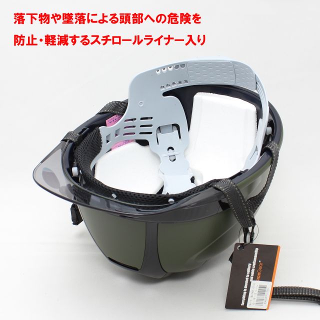 ������ �إ��å� ���ꥸ�ʥ�ޥåȥ��顼�ʥ��������꡼���390F��OTSS TOYO SAFETY�ڥȡ��衼�����եƥ� Gran Gear ����󥮥� ���� �ݸ� �ޥå� ���å����� �ݸ�˹ ����ѥإ��å� �����ѥإ��å� ���顼�إ��å� �إ��å� ���ä�������