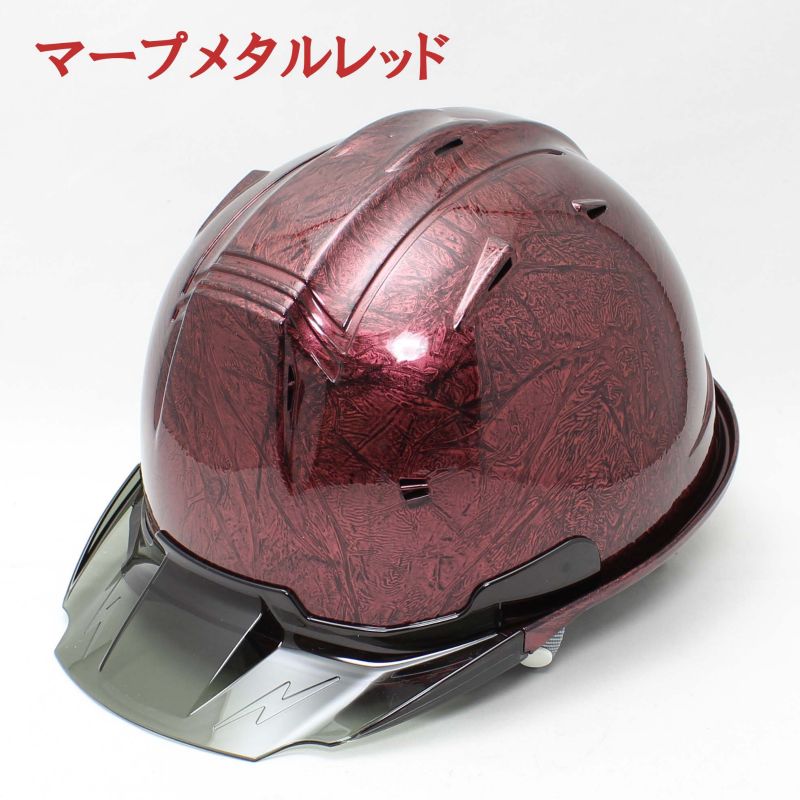 工事用 ヘルメット メタルカラー（マープメタルレッド）SS−19型 進和化学工業【工事用 マープライザー ..