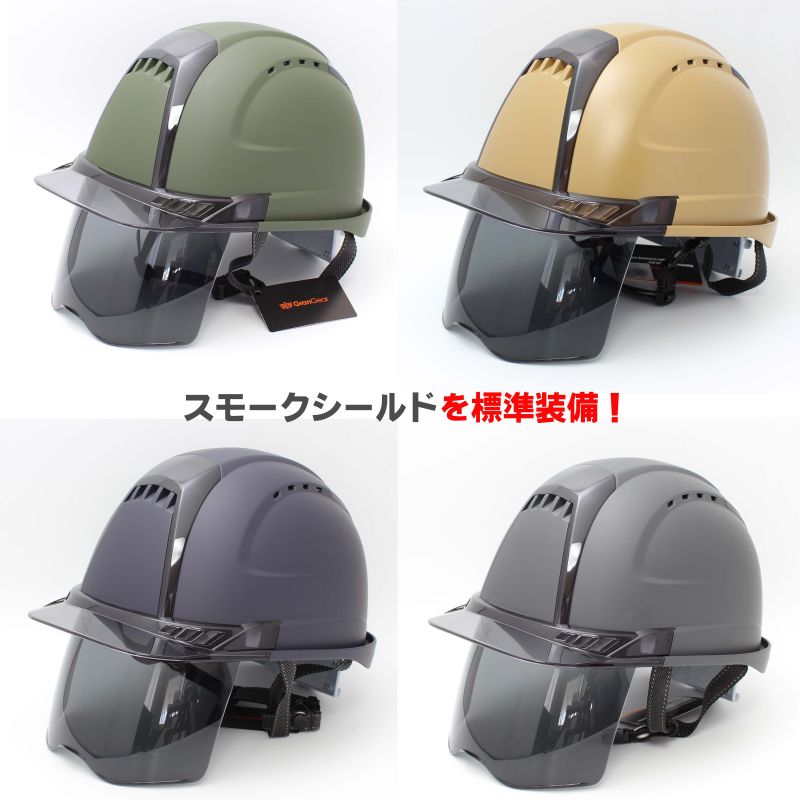 【お一人様1個限り特価】TOYO ヘルメット 白 NO.360