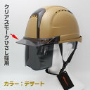 sindoukanamono:10001052のサンプル画像3
